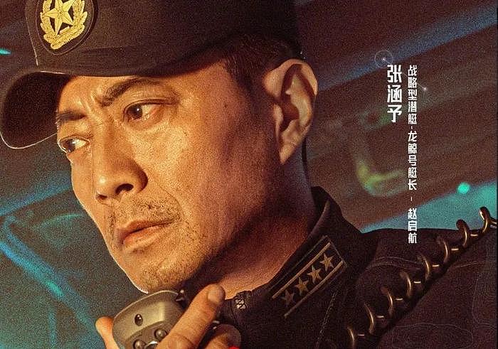 《红海行动2》来了，演员阵容大换血，有可能2025年春节档上映 - 15