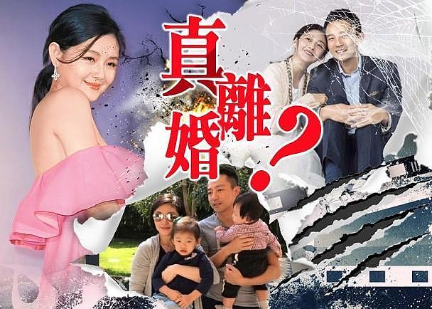 大S汪小菲被曝协议离婚，台媒揭露两人婚变的三大原因 - 1