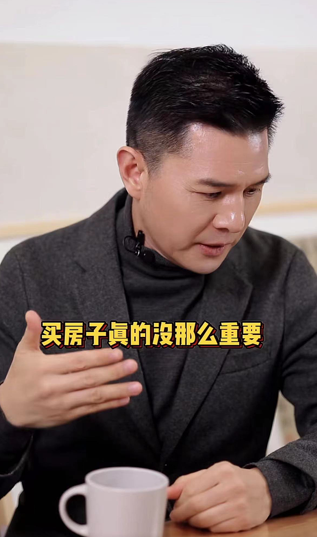 央视主持赵普仍在北京租房，自嘲买房不重要，辞职多年模样变化大 - 3