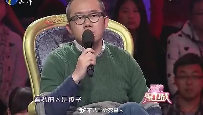 同样是知名主持人，把涂磊和华少放一起看，差距就出来了 - 6