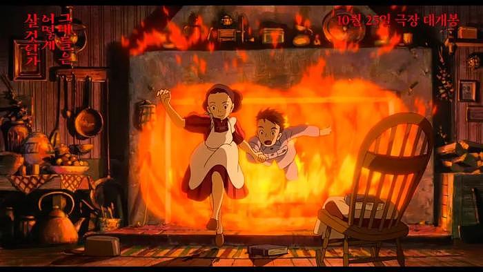 宫崎骏告别之作票房火热，原来动画界真有“永远的神” - 10