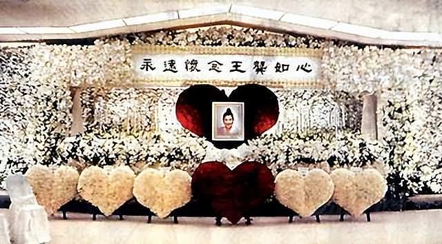 香港富豪龚如心去世15年，千亿资产仍未解封，弟弟为争产欠债千万 - 14