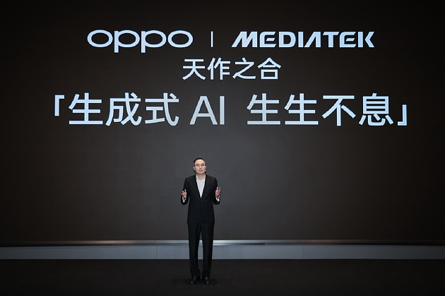 OPPO公布全新AI战略，AI 手机时代再提速 - 3