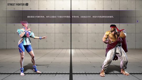 《街头霸王6》公布“曼侬”角色演示 用强大的柔道摔投技来破防 - 1