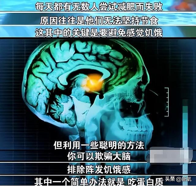 教大家做人生大女主的伊能静，这次终于翻车了？ - 23