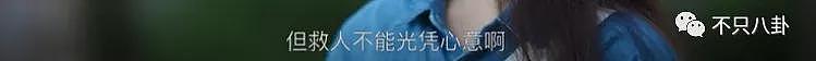 豆瓣开分8.2、300+个热搜……《开端》为2022年新剧开了个好头？ - 58