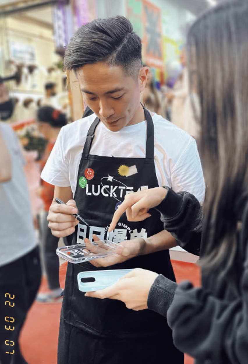 TVB艺人在广州开奶茶店，亲力亲为到店帮忙，赴内地六年成功创业 - 4