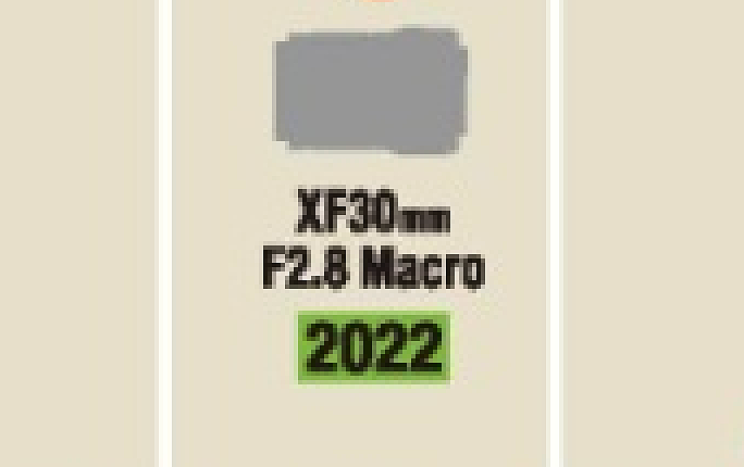 消息称富士新款XF30mmF2.8 R Macro镜头下月发布 - 1