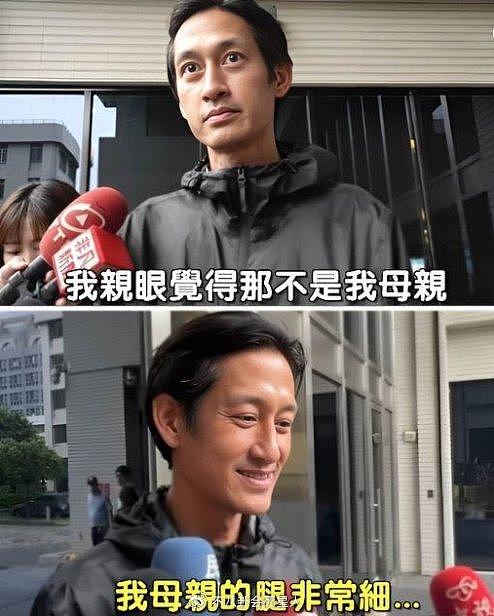 46岁台湾男星跪求工作，母亲自杀不认尸，网友劝他来大陆找出路 - 10