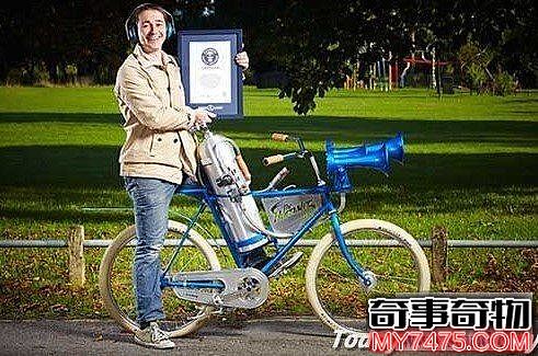 世界上最响的自行车喇叭（能够产生136.2分贝）