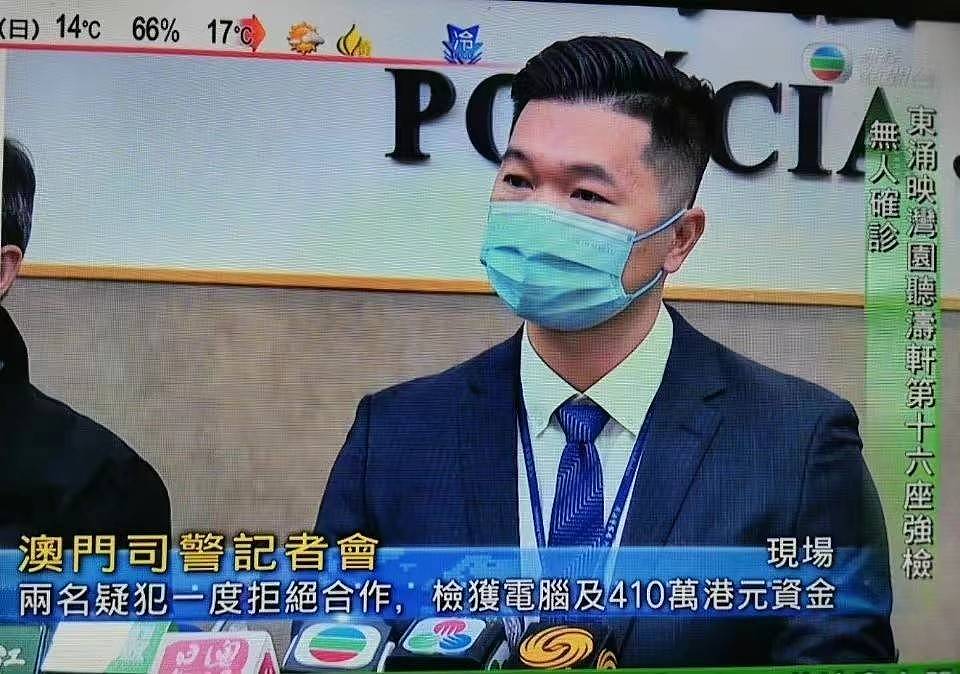 继陈荣炼被抓，安以轩炫过的富都成了泡影，纪晓波恐成下一个？ - 2