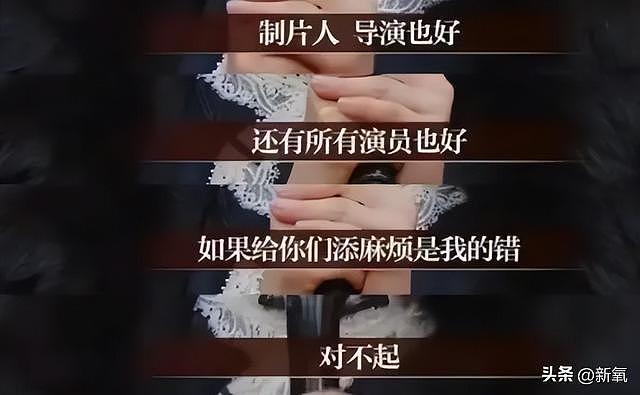 狂成这样还能被内娱拉黑后再次翻红，这姐真是有两把刷子！ - 28