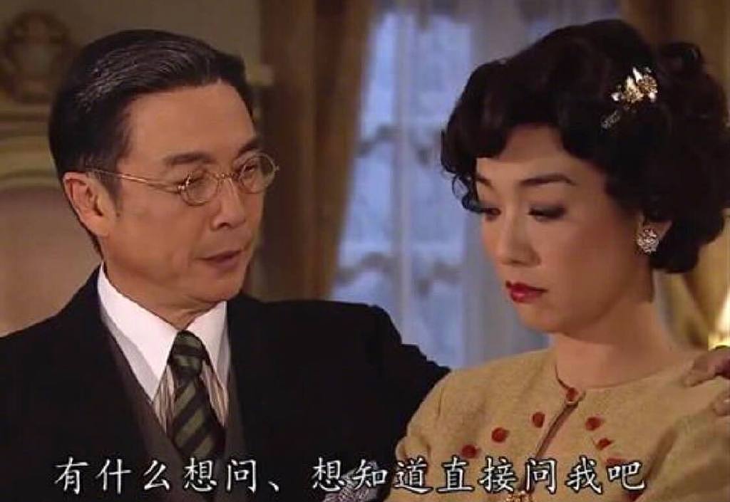 离婚7年后首同框！TVB出炉视后新戏获前夫到场支持，网友感惊讶 - 9