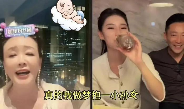 这个女人又出手了！大S向汪小菲索要4亿，她的底气从何而来？ - 18