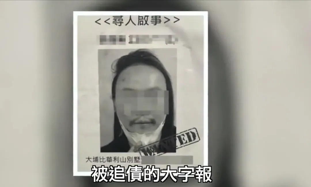 遭遇诈骗的TVB明星：都是身边人上当，有的被骗千万，有的闹官司 - 11