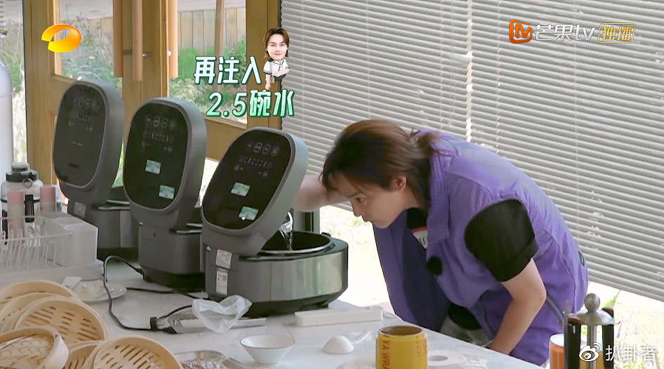 中餐厅6：尹正做米饭不洗米，因菜单问题发脾气后，向章若楠道歉 - 18