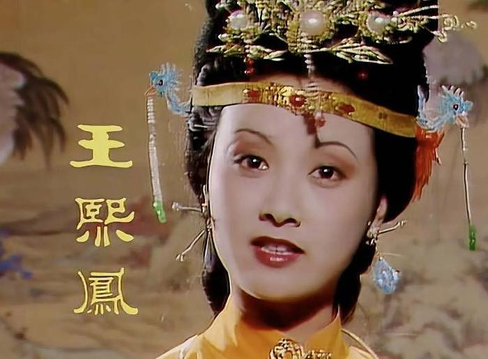 87版《红楼》37年再聚首，多成耄耋老人，妙玉颜值最高，让人唏嘘 - 7