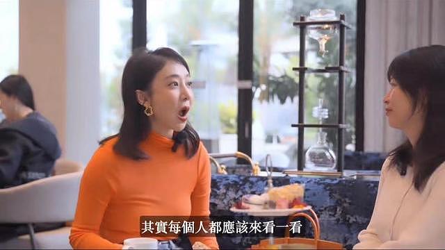 35岁女演员定居美国，呼吁国人都来看一看，在当地组建高端华人圈 - 6