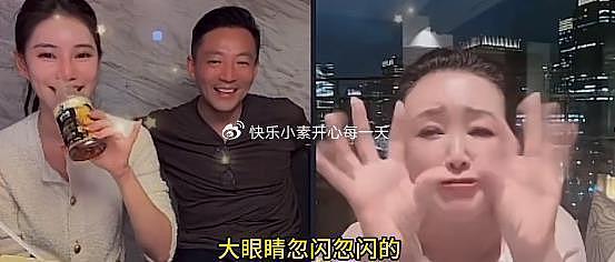 张兰马筱梅婆媳十指紧扣，小梅主动和婆婆比心，婆媳妇感情好 - 15