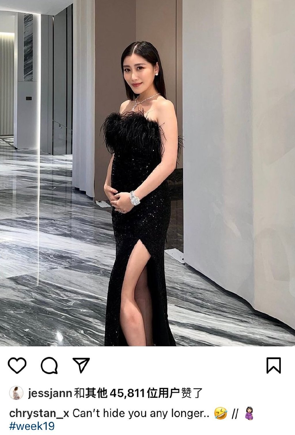 大马名媛陈雪铃宣布怀二胎，怀孕19周孕肚明显，穿高跟鞋仍有范儿 - 2