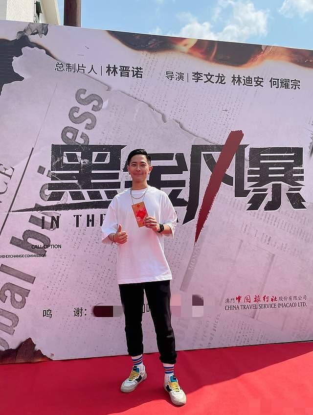 38岁罗钧满遭TVB解约6年，转战内地拍戏、开店，去年还登央视献唱 - 9