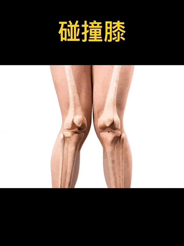 刘亦菲台上油光锃亮的“大象腿”，治好了多少女性的身材焦虑？ - 44