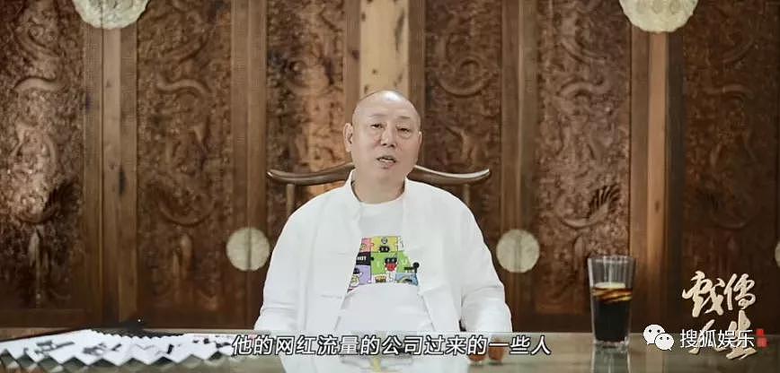 娱乐日报|《快乐大本营》将改版；李诚儒批浪姐等综艺；罗志祥近况曝光 - 32