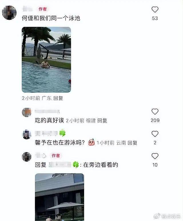 张馨予一家三口罕见同框！何捷亲自教5岁女儿游泳，对妻女都好宠溺 - 7