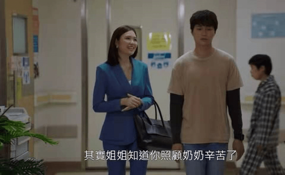 TVB女星演贪钱坏家姐演技受赞，曾因“恐怖情人”一角而备受关注 - 4