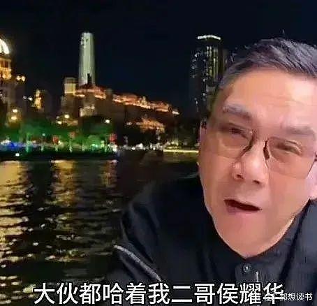 侯耀华扬言要清理门户，杨议含泪劝说收回成命，给小辈道歉不丢人 - 4