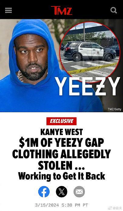 据外媒，KanyeWest的团队称他在洛杉矶仓库有价值超过100万美元的Yeezy - 2
