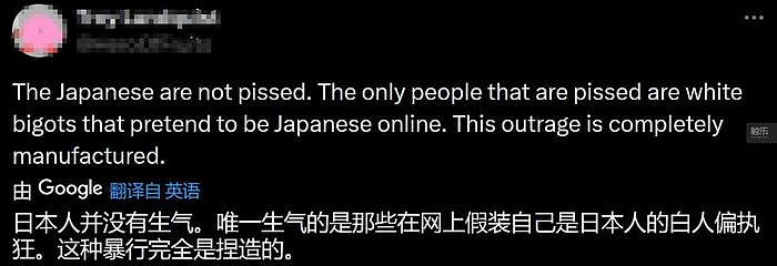 游戏行业能从《刺客信条：影》挨骂这件事里学到什么？ - 8