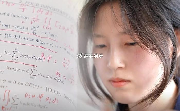 姜萍的学校做出新举动，让姜萍全力冲刺决赛，数学老师给出新计划 - 13