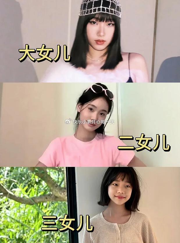 小S在美国陪女儿购物，送女儿到美国读书，许雅钧一起陪同 - 8