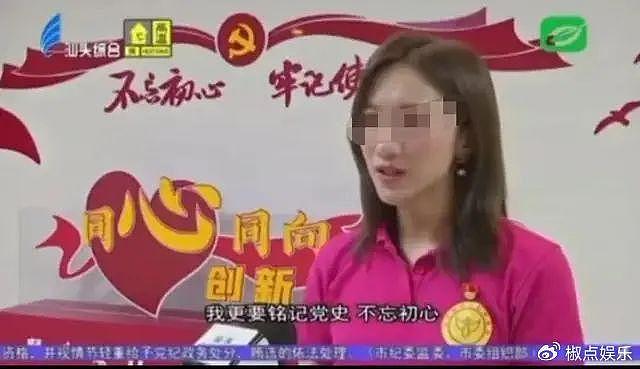 炸裂！汕头黄院长出轨人妻当场被抓，女方非常漂亮， 难怪院长把持不 - 8