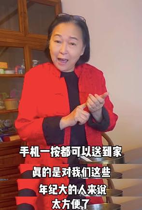 68岁戏骨方芳晒北京生活，多次感叹生活太方便，直言这里安全自在 - 4