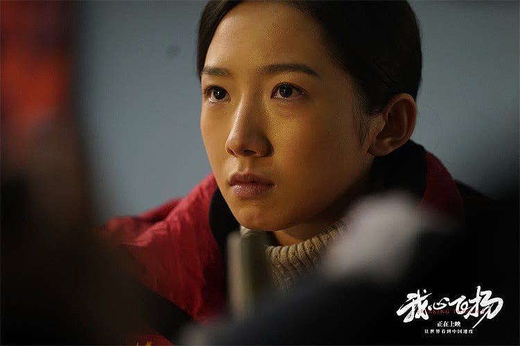 《我心飞扬》举行黑龙江首映式 冰雪健儿亲临互动 - 9