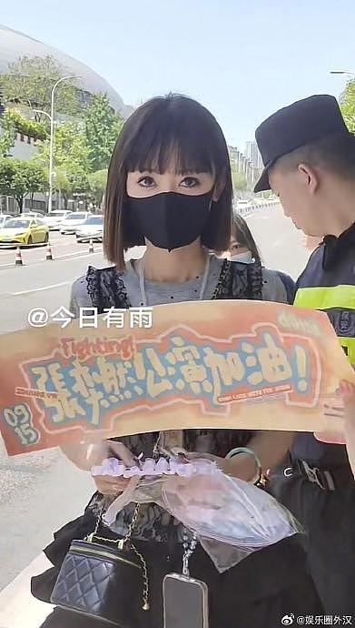 TF家族四代练习生的妈妈们这是要出道吗一个比一个漂亮 - 1