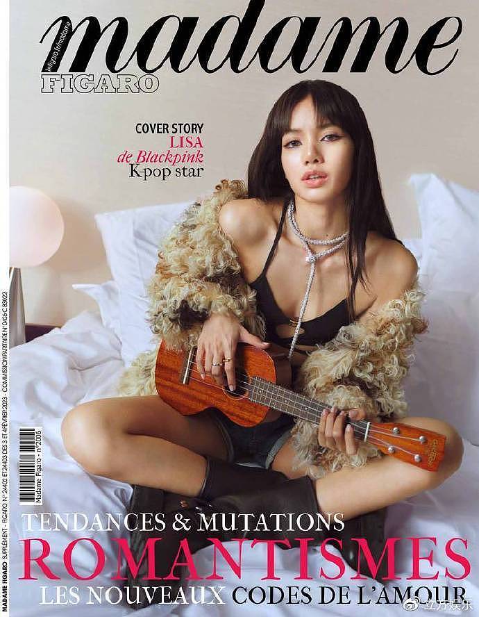 Lisa登法国杂志封面！穿黑色吊带弹奏乐器性感迷人 - 1