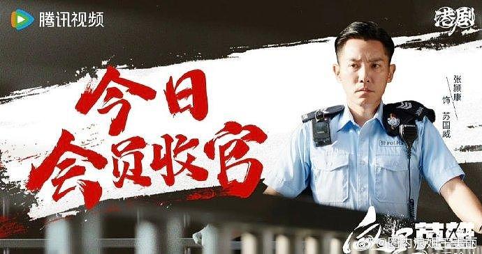 警匪热血对峙，不愧是TVB的剧，够真才够爽，已经开始期待下一季了！ - 4