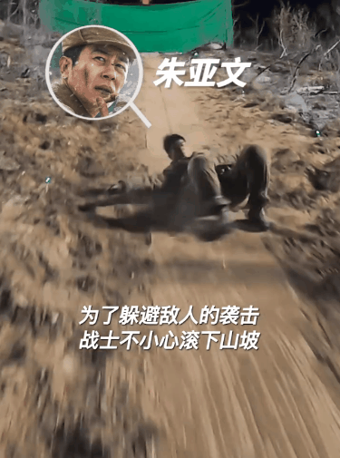 《长津湖》花絮：易烊千玺受伤跪爬到片场，朱亚文滚落山坡撞到头 - 13