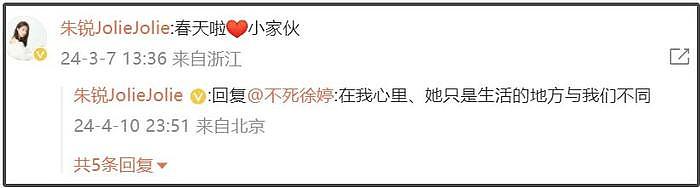 29岁港星因罕见癌去世，近年圈内英年早逝的明星，有6位罹患癌症 - 10