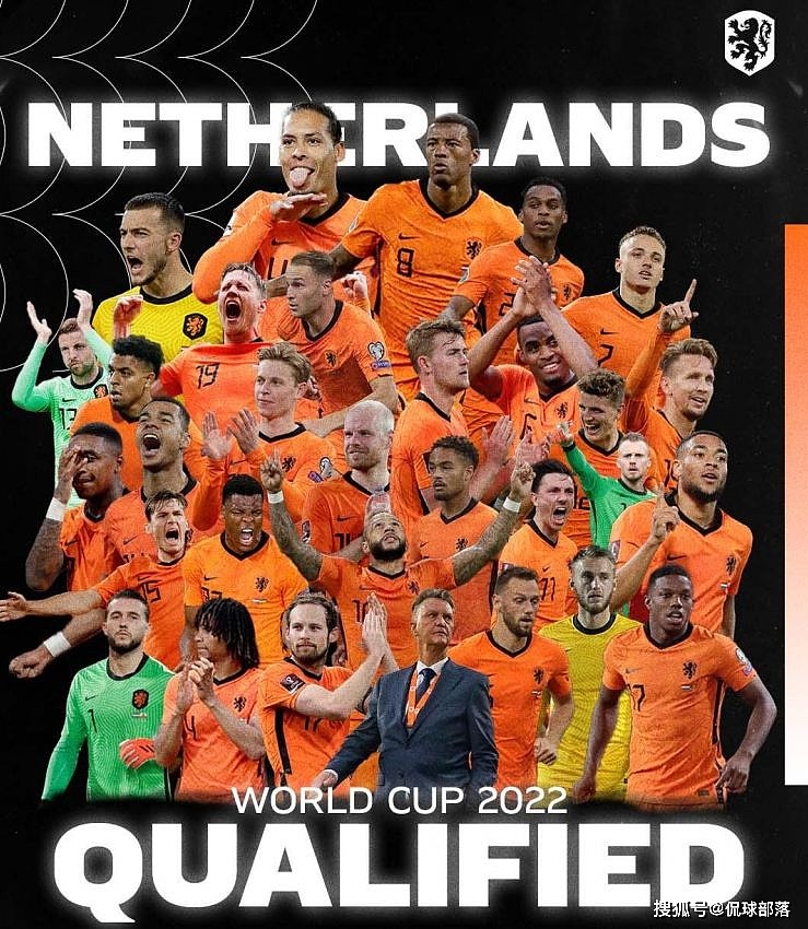 世预赛一夜6队出局：科特迪瓦领衔！荷兰重返世界杯，国足剩理论 - 1