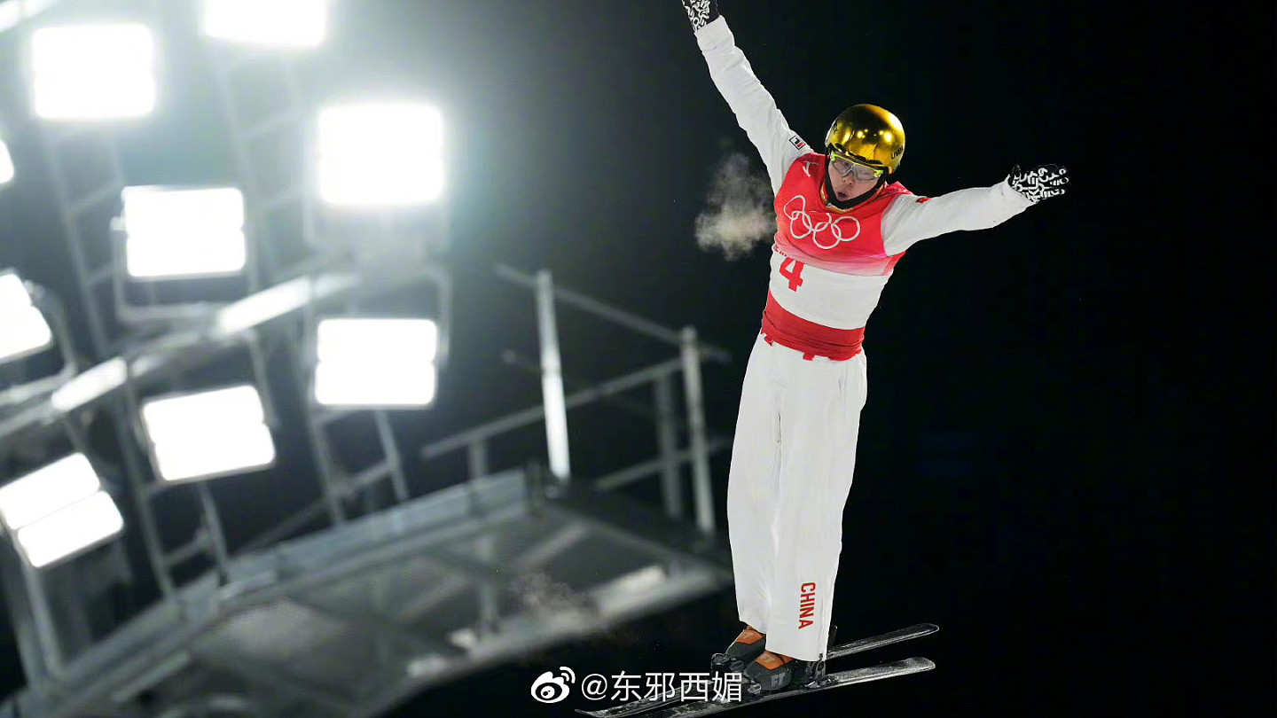 自由式滑雪男子空中技巧决赛，@齐广璞 最终以129分获得金牌！ - 4