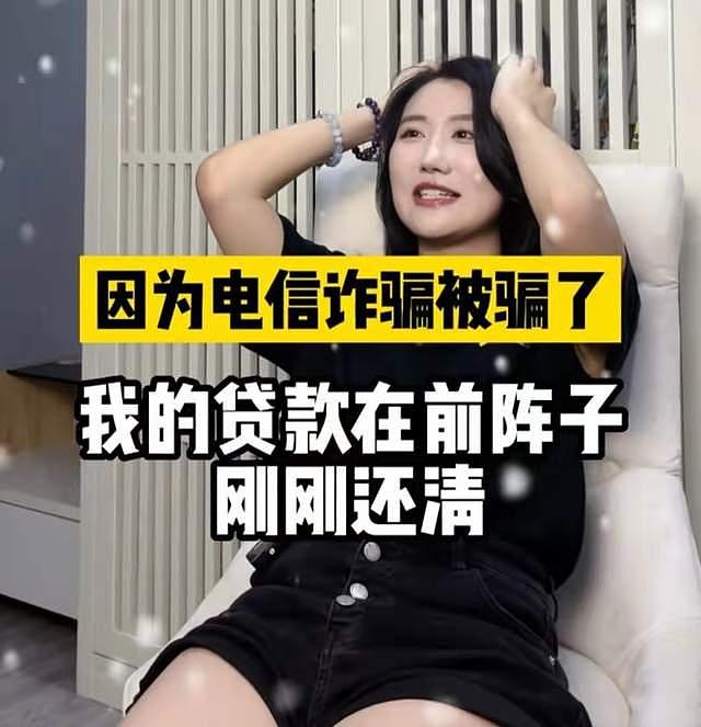 女歌手秦瑜被前公司告上法庭，遭索赔80万，曾曝光经纪人吃回扣 - 13