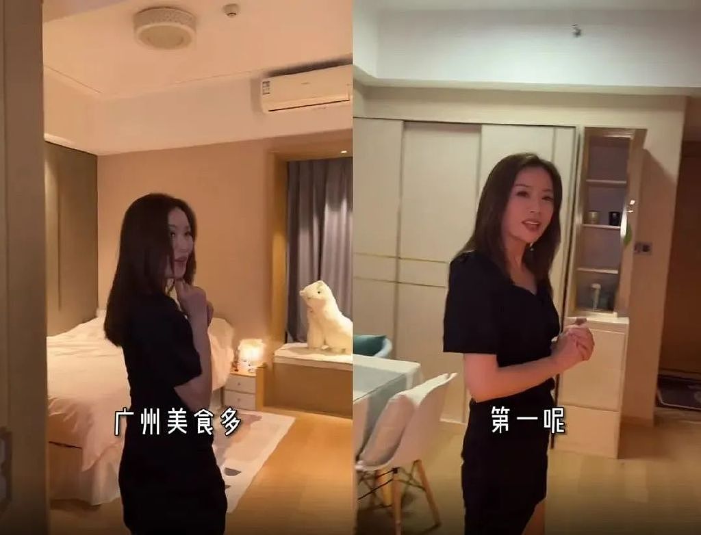 知名女港星在广州被封控在家，穿垃圾袋走秀，劝网友乐观反被呛 - 12