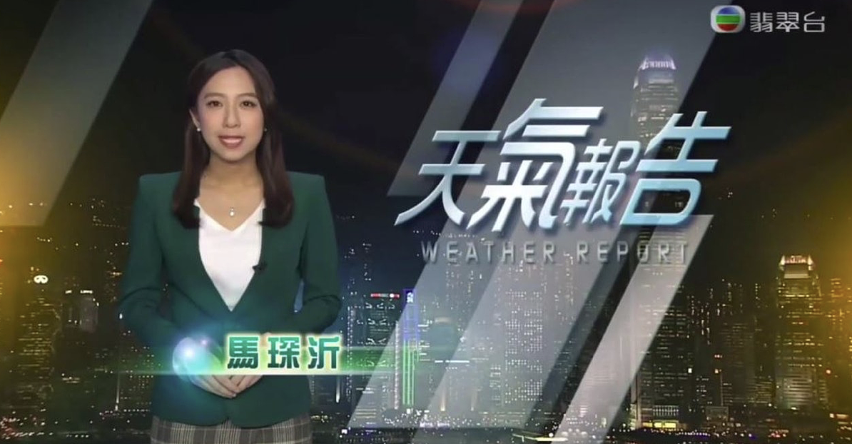 TVB一日流失三位艺人，余德丞受力捧仍离巢，女主播在节目中告别 - 7