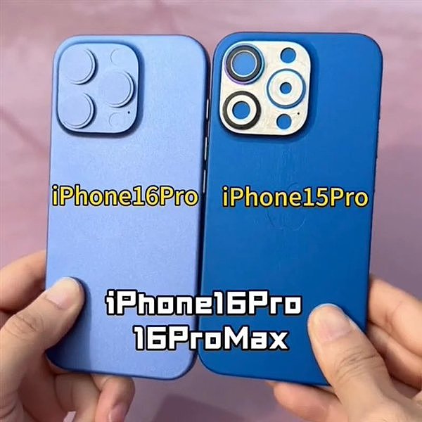 iPhone 16系列最新机模出炉：Pro屏幕变大、新增拍照按键 - 2