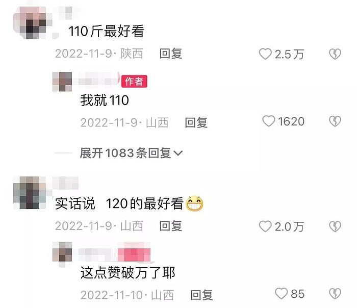 陈晓过个生日，瞧给陈妍希忙的…这是要反转了？ - 10