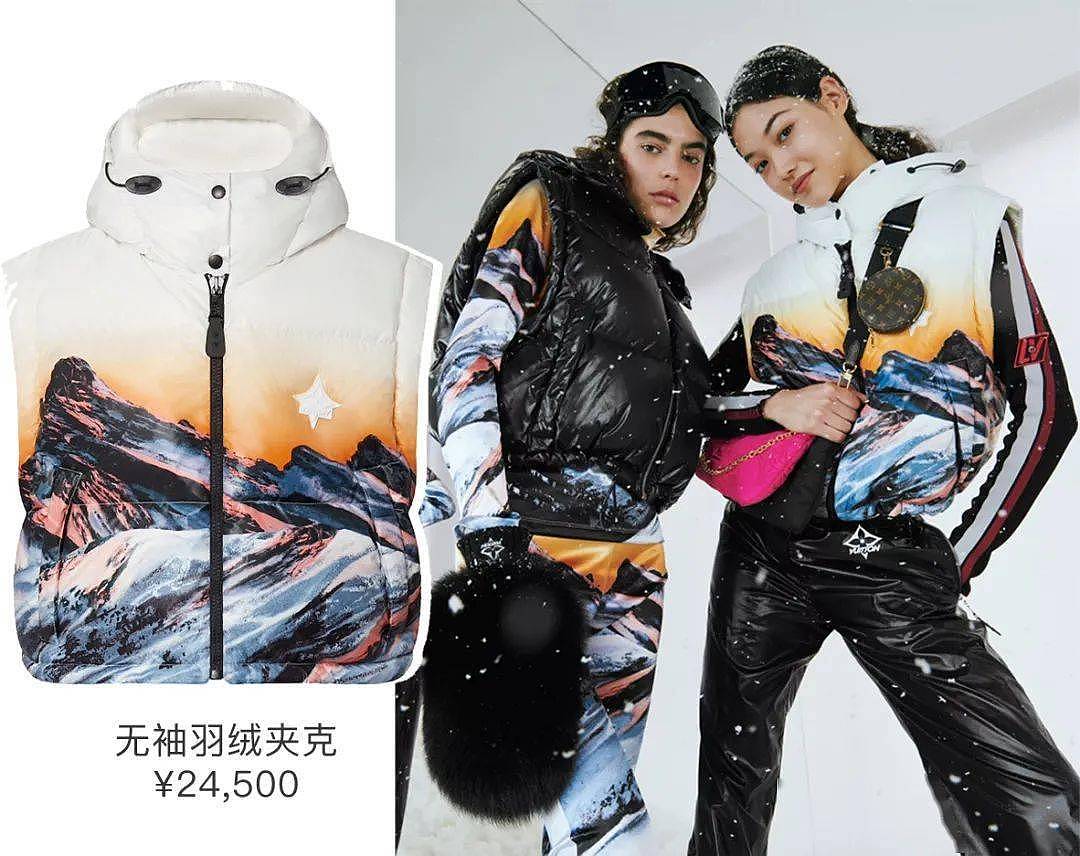 为了蹭冬奥热度，时髦人都在排队买滑雪服 - 17